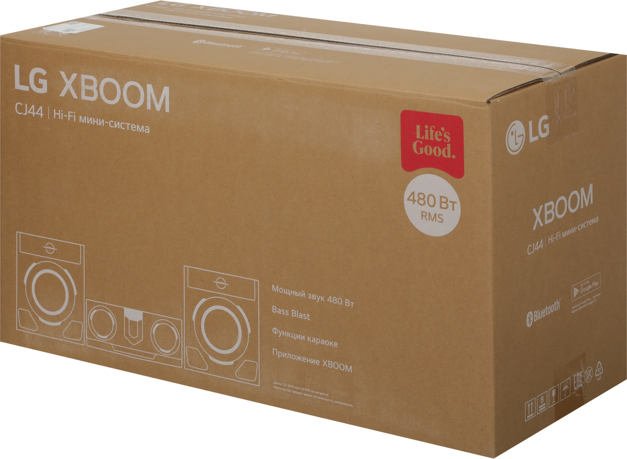 Минисистема LG XBoom CJ44 черный 480Вт FM USB BT — миниатюра 19