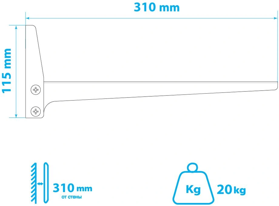 Кронштейн для СВЧ Kromax Micro-4 белый макс.20кг настенный фиксированный — миниатюра 5