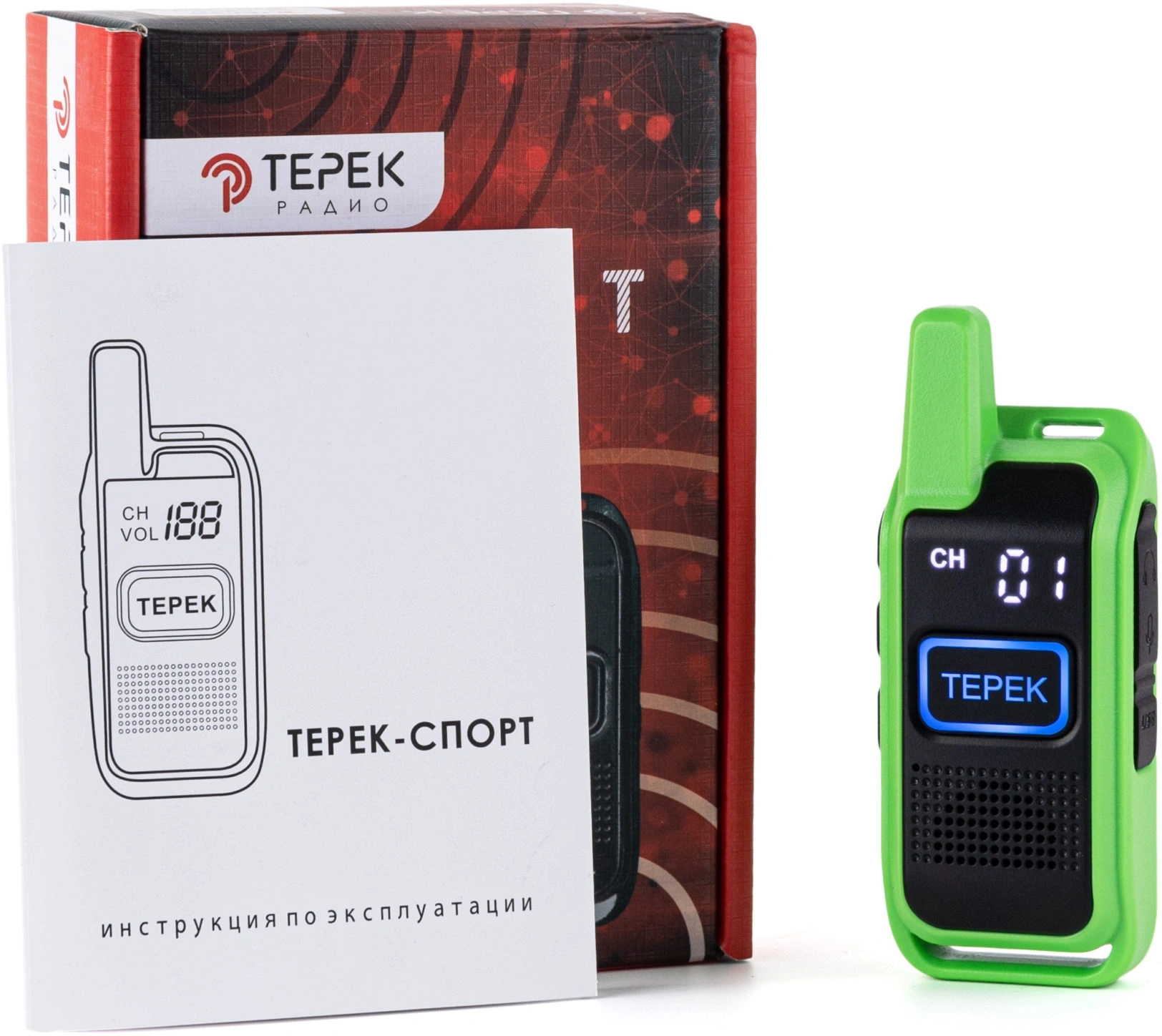 Рация Терек Спорт 199кан. до 3км аккум. сигн.Аналоговый зеленый (СПОРТ ЗЕЛЕНЫЙ) — миниатюра 5