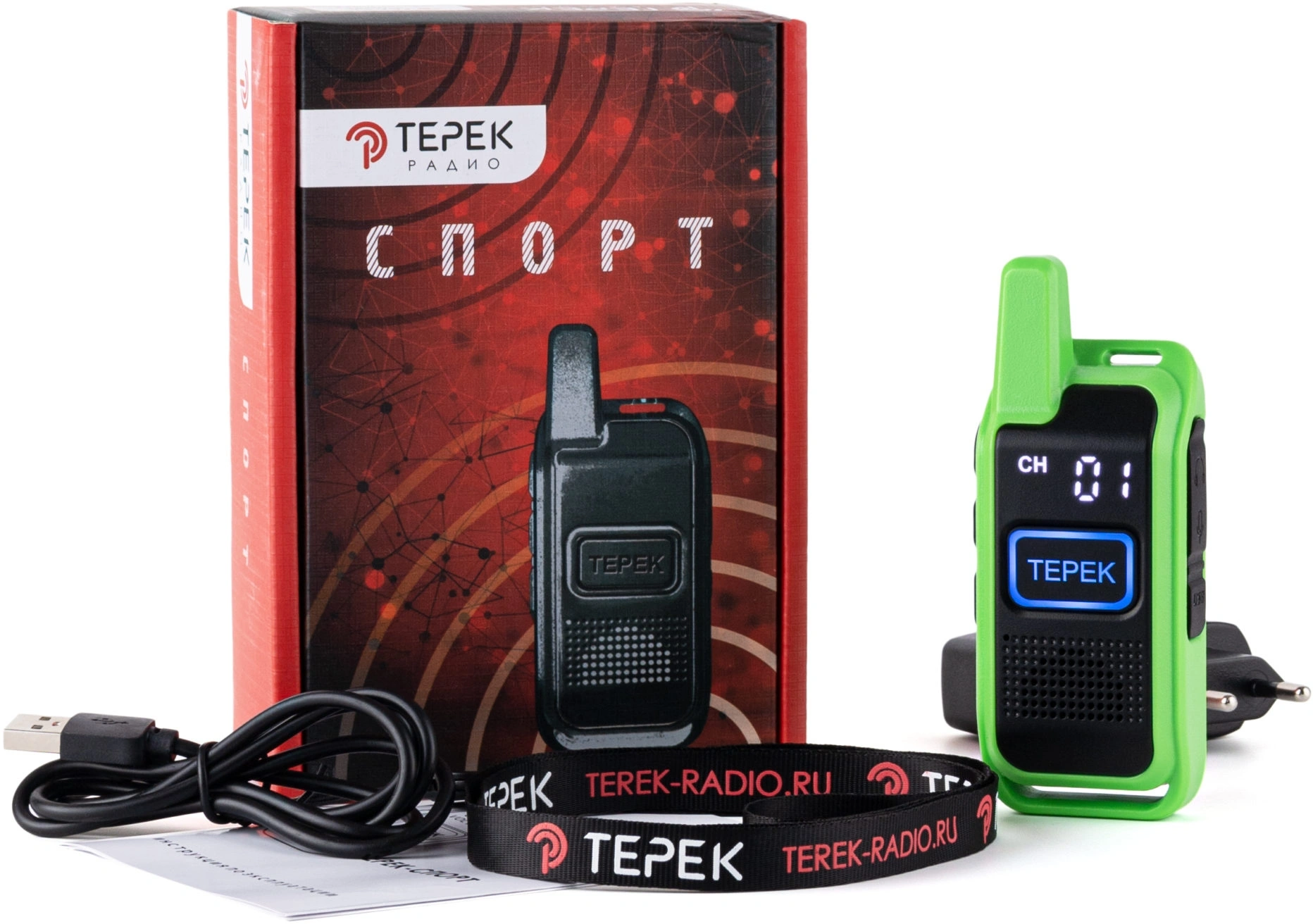 Рация Терек Спорт 199кан. до 3км аккум. сигн.Аналоговый зеленый (СПОРТ ЗЕЛЕНЫЙ) — миниатюра 4