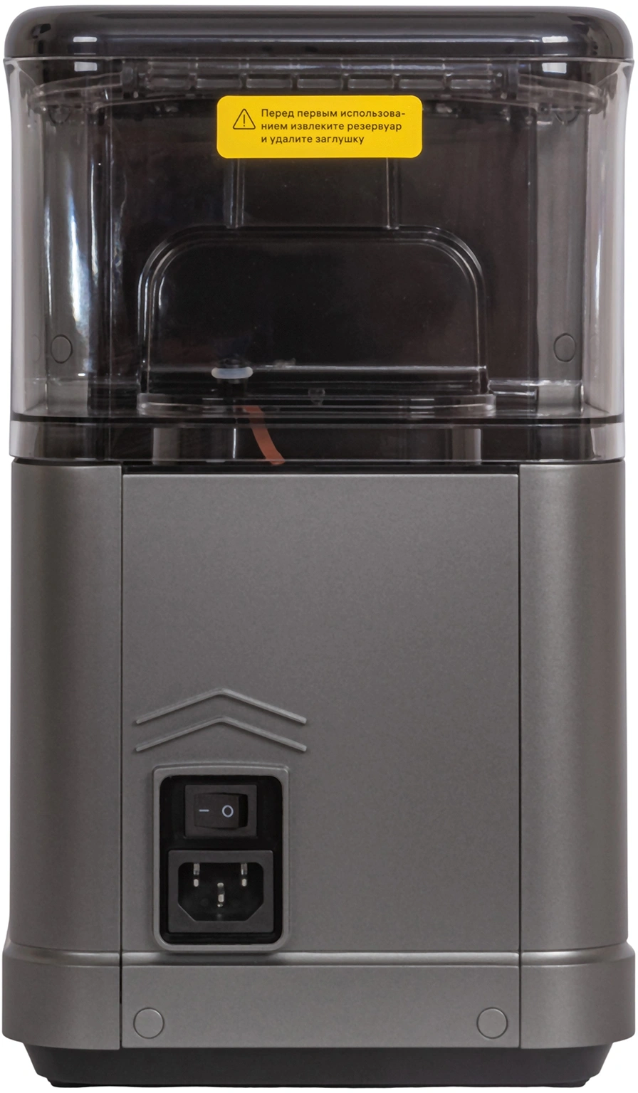 Кофемашина Supra CMS-3700 1350Вт серебристый — миниатюра 3