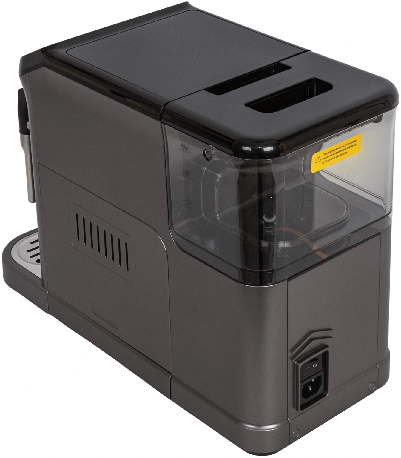 Кофемашина Supra CMS-3700 1350Вт серебристый — миниатюра 5