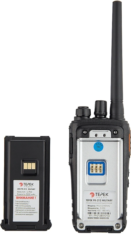 Рация Терек РК-212 502кан. до 13км аккум. сигн.Аналоговый черный (РК-212 MILITARY U) — миниатюра 9