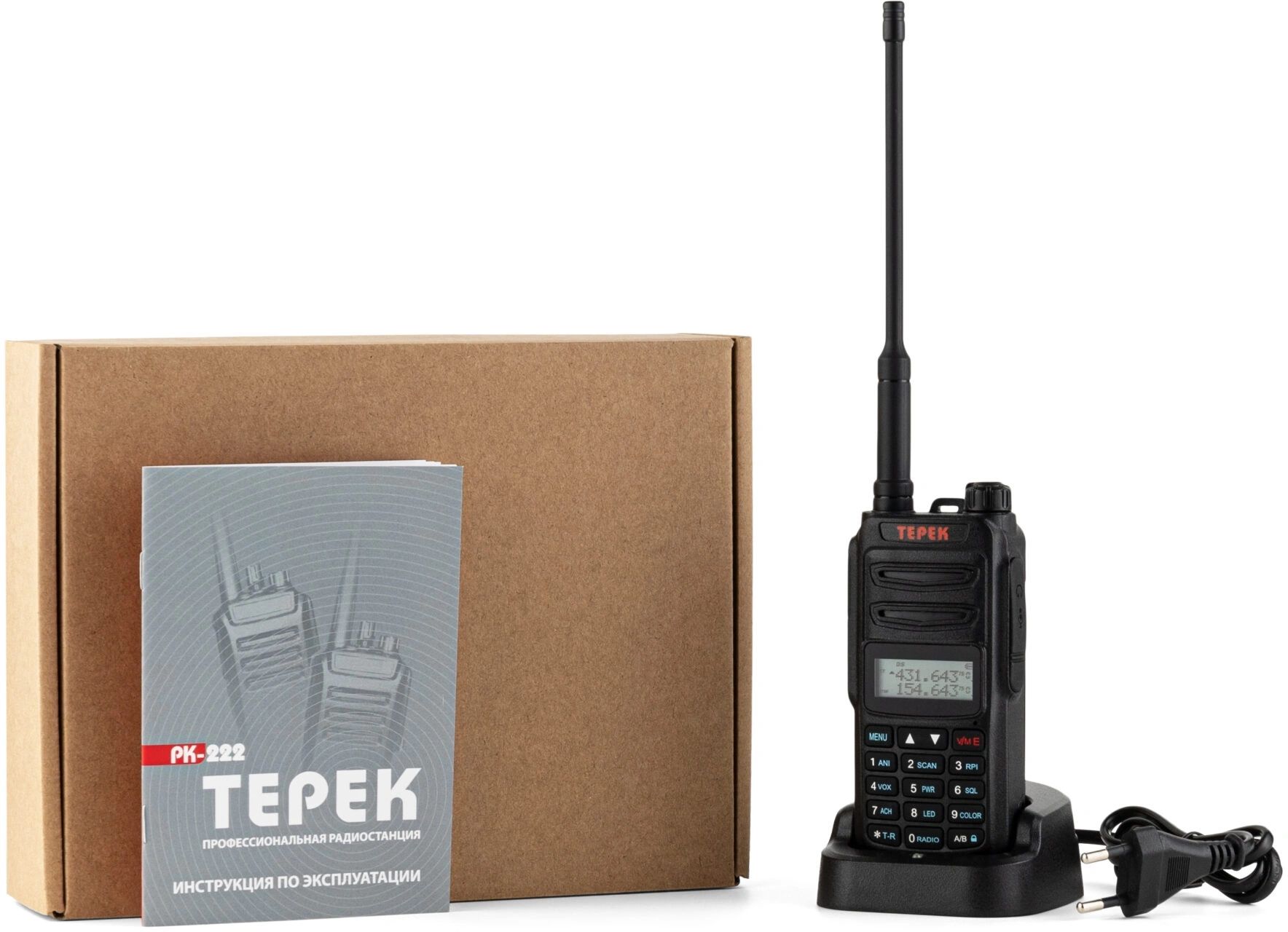 Рация Терек РК-222 502кан. до 13км аккум. сигн.Аналоговый черный — миниатюра 7