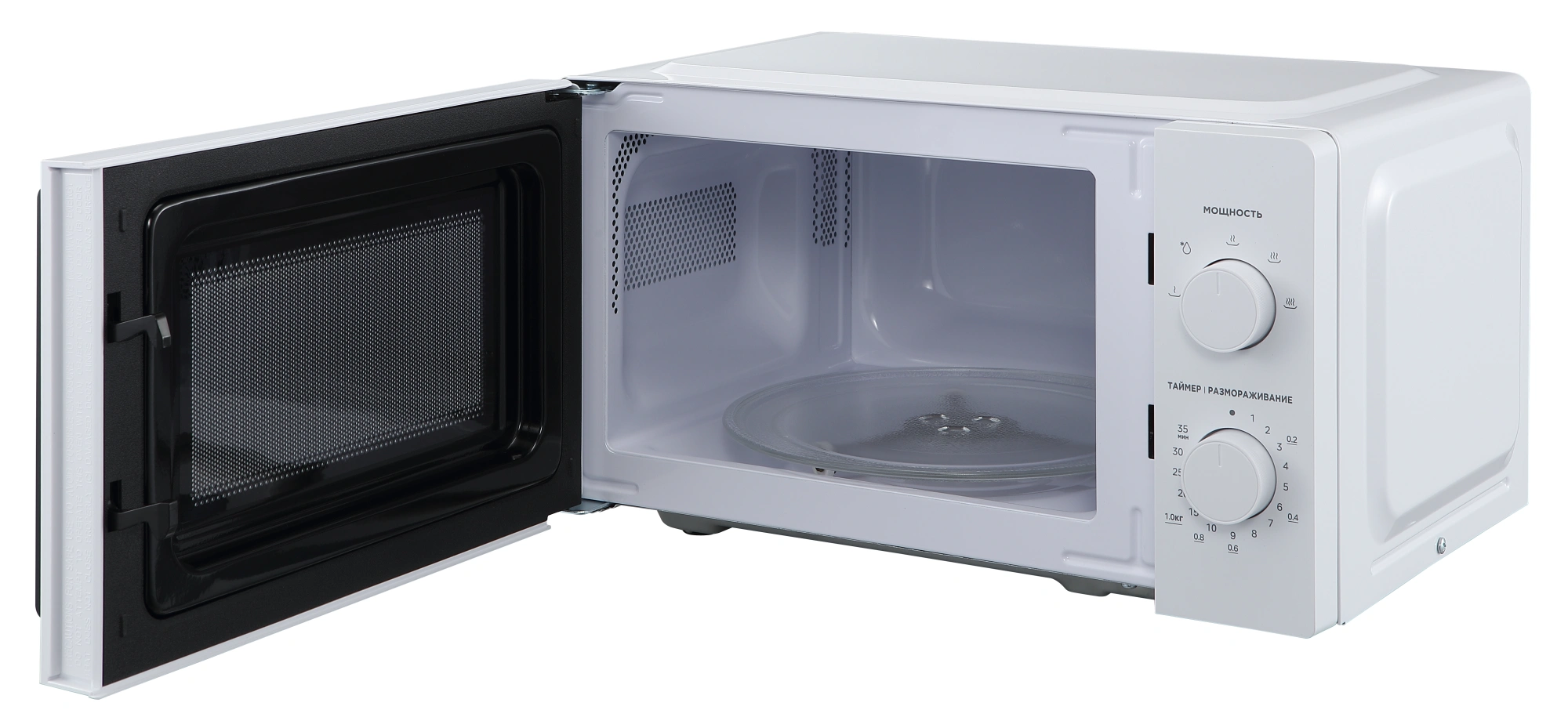 Микроволновая Печь Midea MM720ARH-W 20л. 700Вт белый — миниатюра 3
