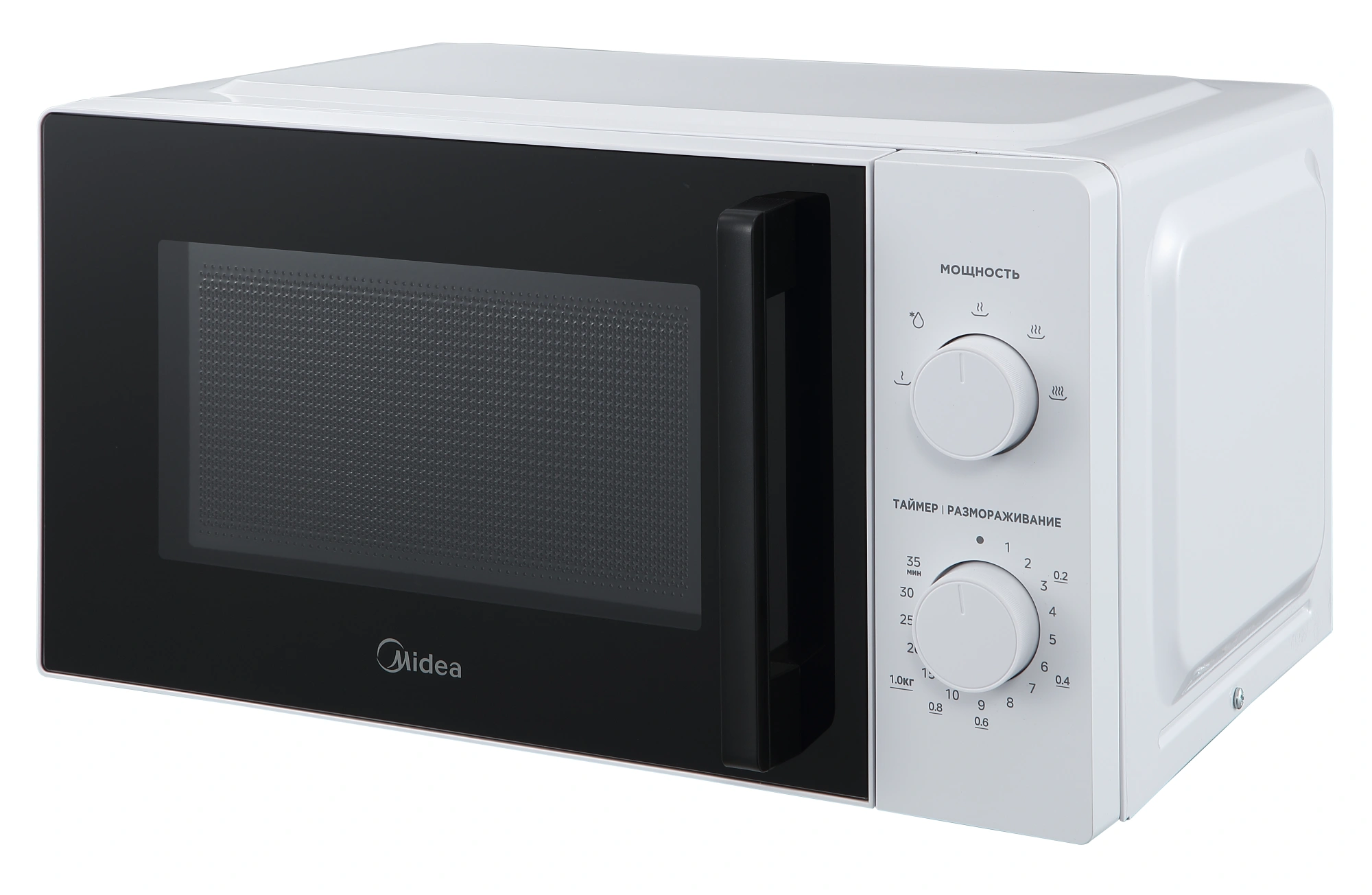Микроволновая Печь Midea MM720ARH-W 20л. 700Вт белый — миниатюра 4