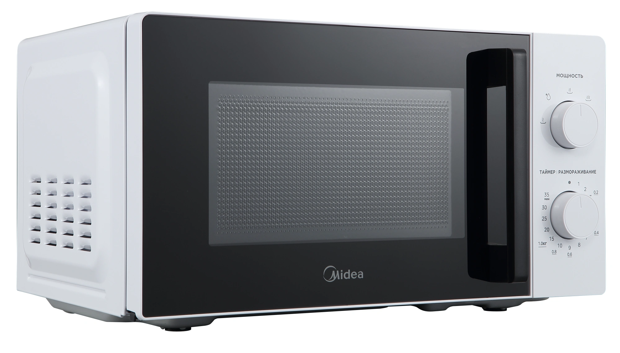 Микроволновая Печь Midea MM720ARH-W 20л. 700Вт белый — миниатюра 5