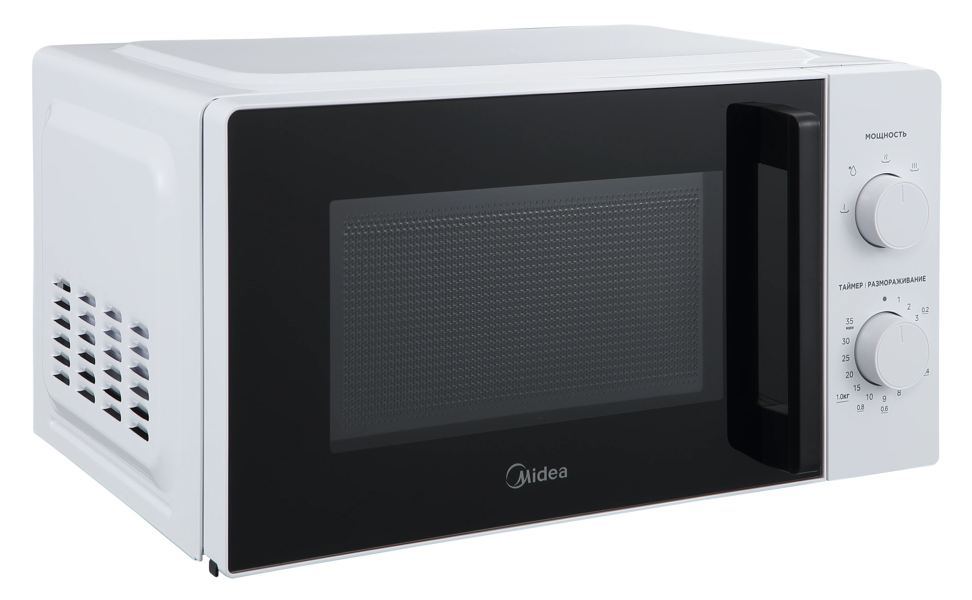 Микроволновая Печь Midea MM720ARH-W 20л. 700Вт белый — миниатюра 6