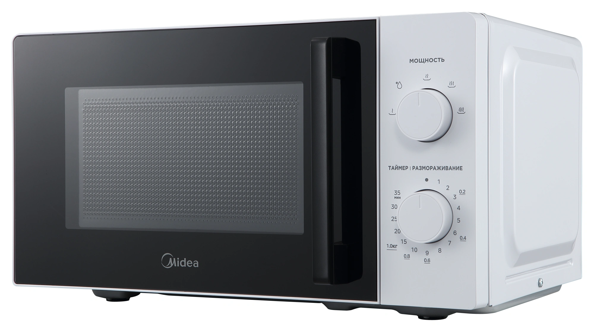 Микроволновая Печь Midea MM720ARH-W 20л. 700Вт белый — миниатюра 7
