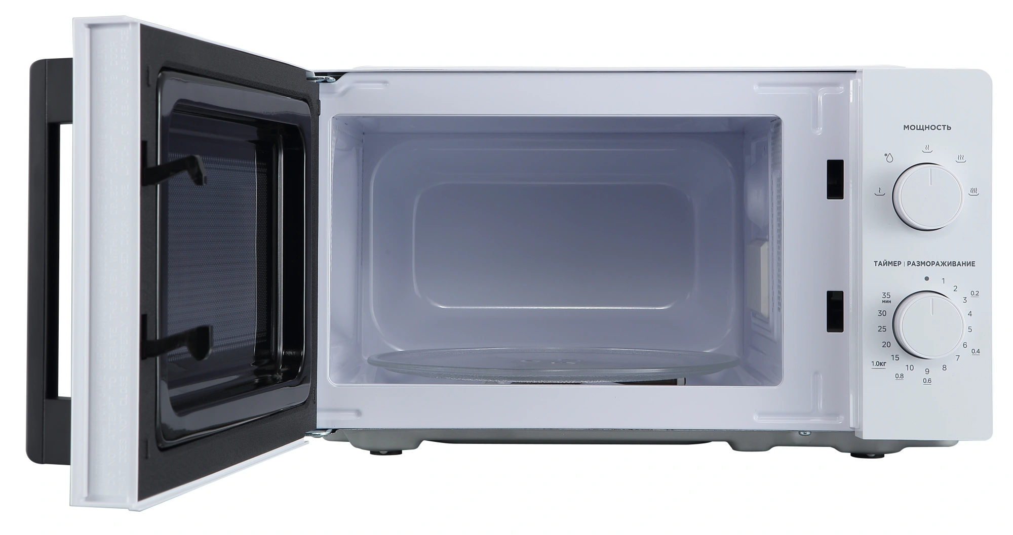 Микроволновая Печь Midea MM720ARH-W 20л. 700Вт белый — миниатюра 8
