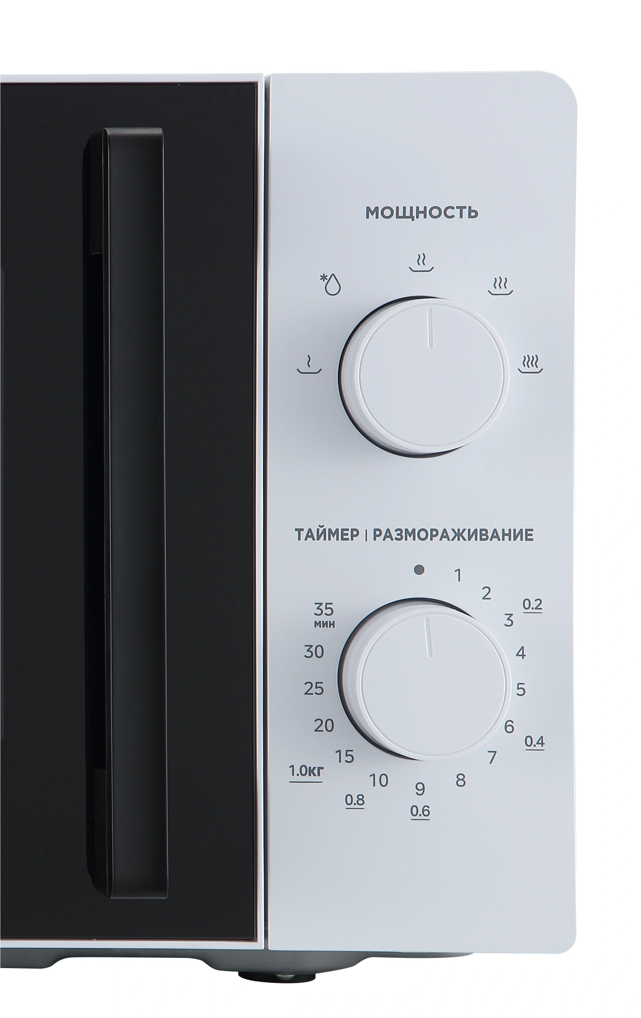 Микроволновая Печь Midea MM720ARH-W 20л. 700Вт белый — миниатюра 9