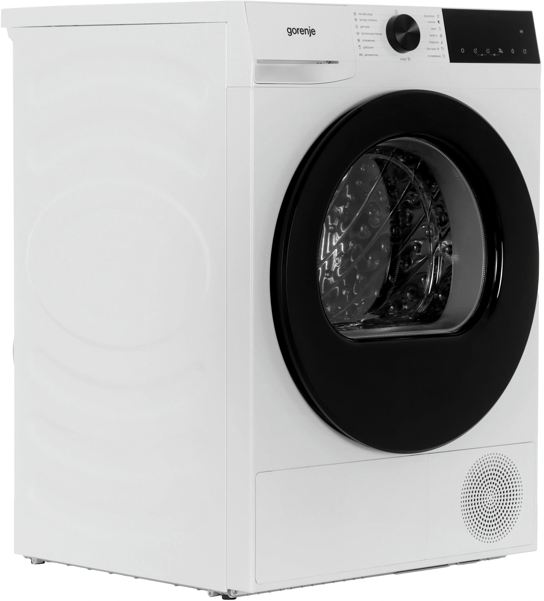 Сушильная машина Gorenje DG2P9D/C кл.энер.:A++ макс.загр.:9кг белый — миниатюра 8