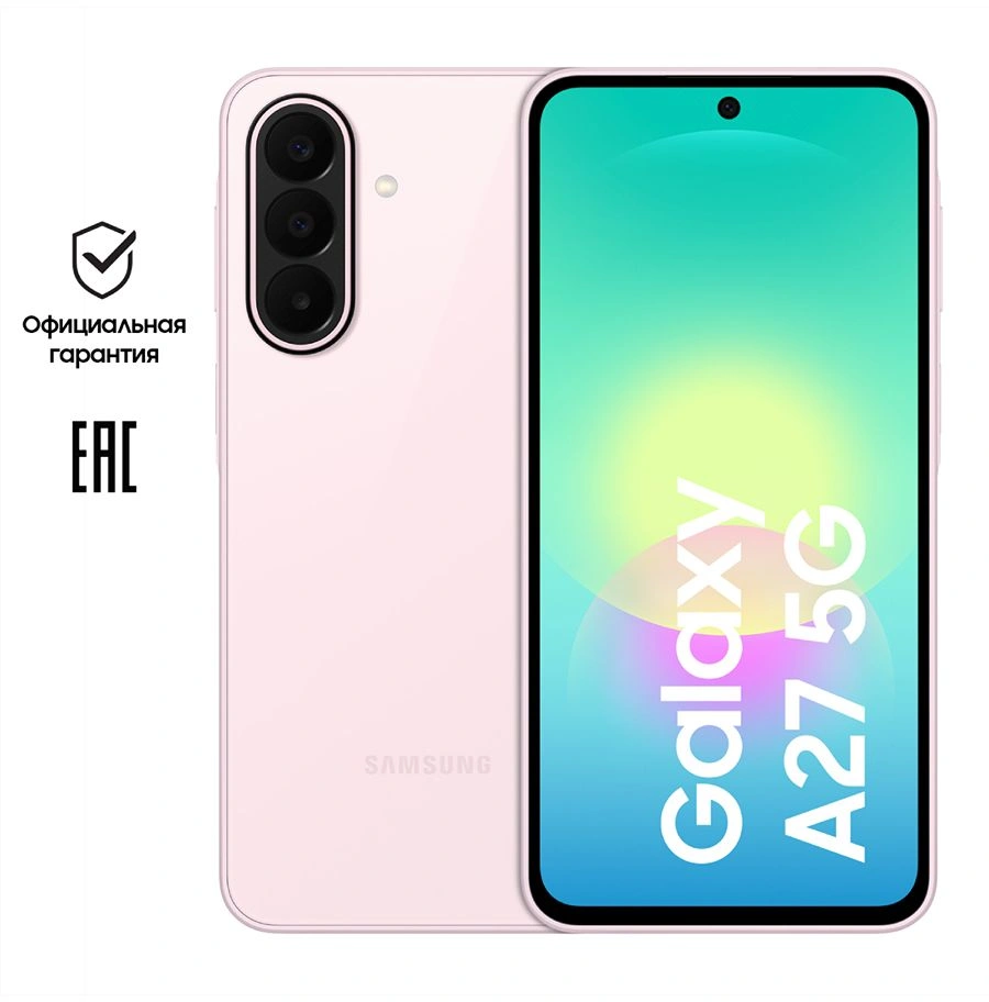 Смартфон Samsung SM-A276B Galaxy A27 5G 256Gb 8Gb розовый моноблок 3G 4G 2Sim 6.7" 1080x2340 Android 16 50Mpix 802.11 a/b/g/n/ac NFC GPS GSM900/1800 GSM1900 Protect microSD max2048Gb — миниатюра 10
