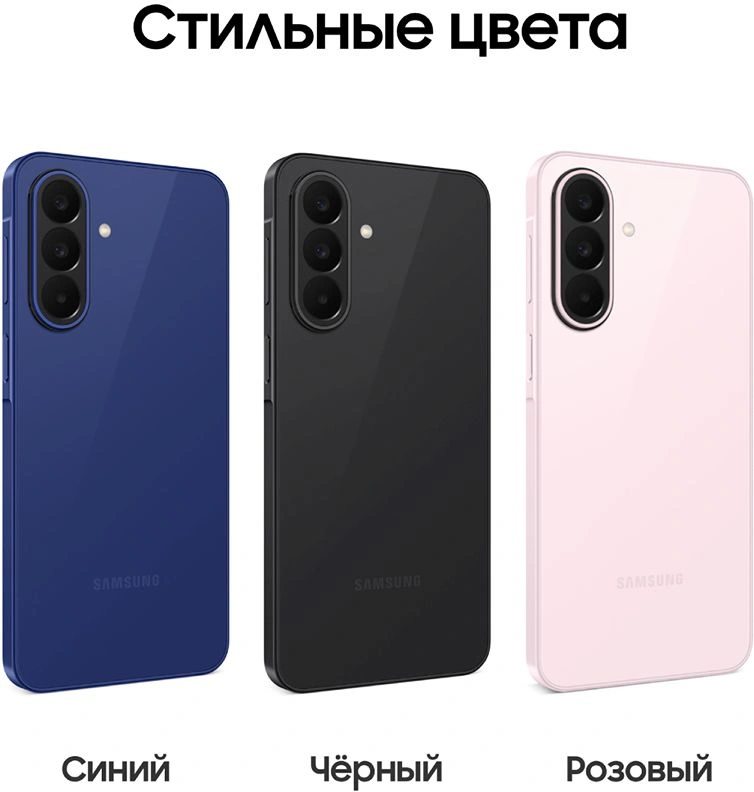 Смартфон Samsung SM-A276B Galaxy A27 5G 128Gb 6Gb черный моноблок 3G 4G 2Sim 6.7" 1080x2340 Android 16 50Mpix 802.11 a/b/g/n/ac NFC GPS GSM900/1800 GSM1900 Protect microSD max2048Gb — миниатюра 11