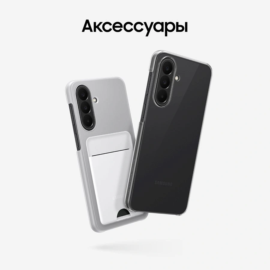 Смартфон Samsung SM-A276B Galaxy A27 5G 128Gb 6Gb черный моноблок 3G 4G 2Sim 6.7" 1080x2340 Android 16 50Mpix 802.11 a/b/g/n/ac NFC GPS GSM900/1800 GSM1900 Protect microSD max2048Gb — миниатюра 18