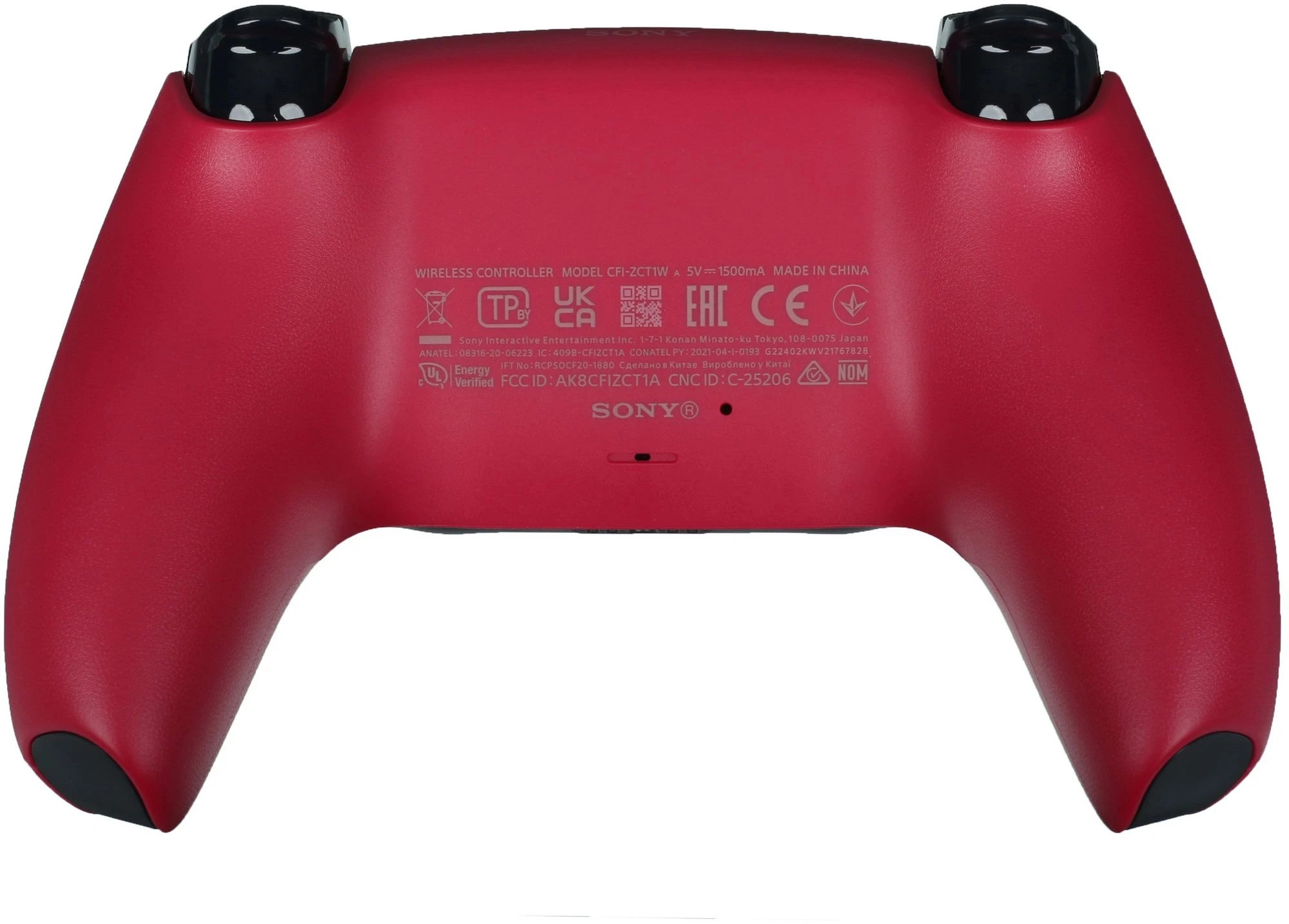 Геймпад Беспроводной PlayStation DualSense красный для: PlayStation 5 (CFI-ZCT2W) — миниатюра 4
