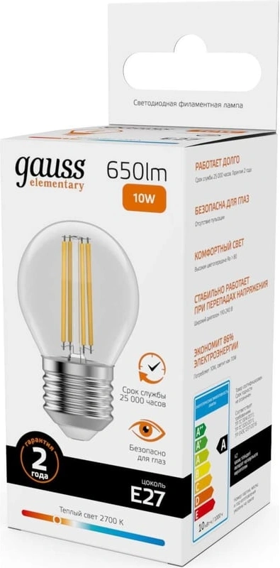 Лампа филам. Gauss Filament 10Вт цок.:E27 шар 220B св.свеч.бел.теп. (упак.:1шт) (52210) — миниатюра 3