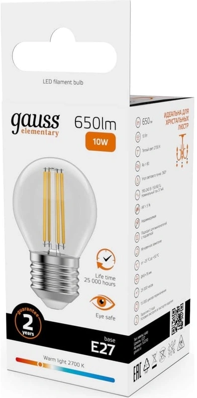 Лампа филам. Gauss Filament 10Вт цок.:E27 шар 220B св.свеч.бел.теп. (упак.:1шт) (52210) — миниатюра 4