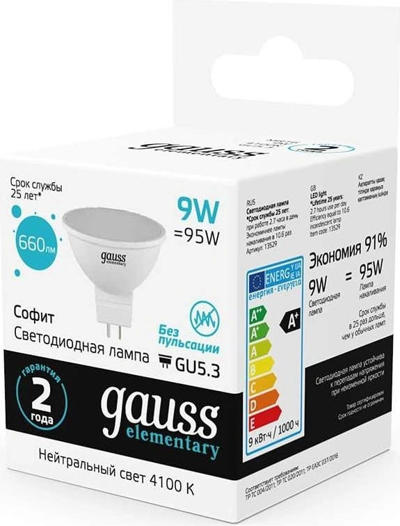 Лампа светодиодная Gauss Elementary MR16 9Вт цок.:GU5.3 софит 220B св.свеч.бел.теп. MR16 (упак.:1шт) (13529) — миниатюра 5