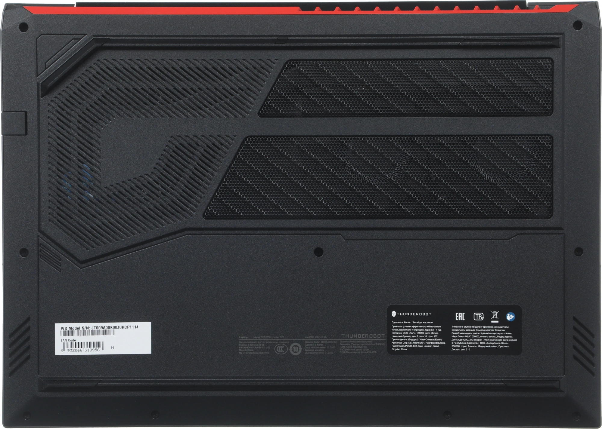 Ноутбук Thunderobot 911 X Wild Hunter G2D Core i5 12450H 16Gb SSD512Gb NVIDIA GeForce RTX4050 6Gb 15.6" IPS FHD (1920x1080) FreeDOS grey WiFi BT Cam (JT009A00KRU) — миниатюра 20