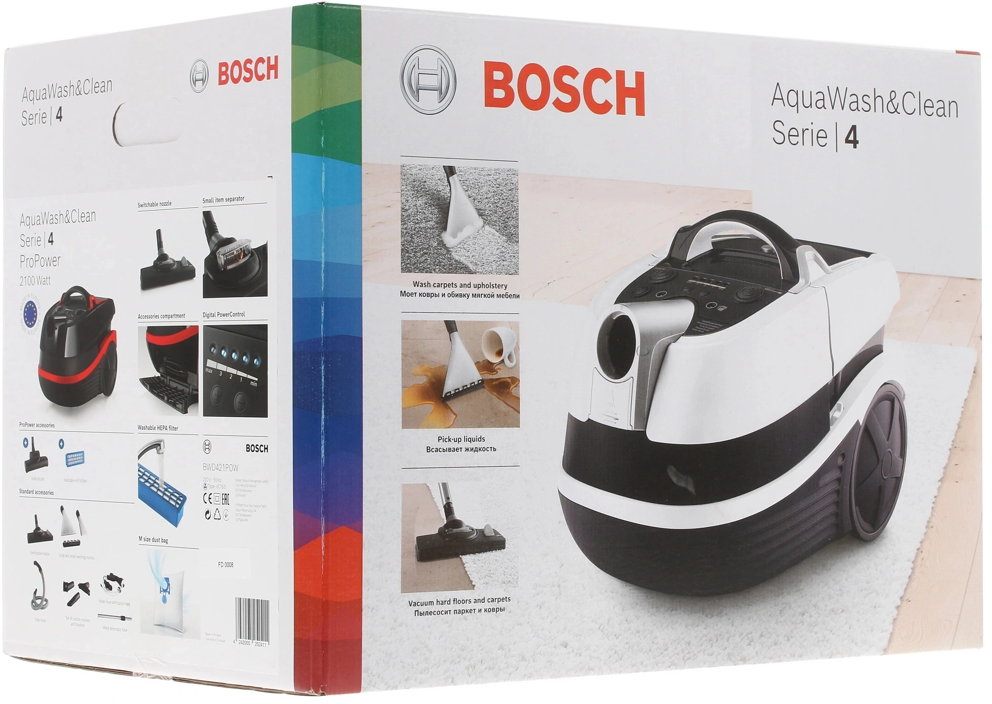 Пылесос Bosch Serie 4 BWD421POW 2100Вт черный/красный — миниатюра 15