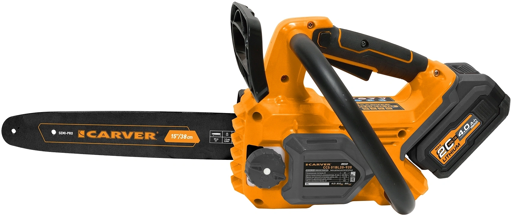 Цепная пила Carver CCS 01BL20-920 аккум. 900Вт дл.шины:12" (30cm) (01.030.00009) — фото 1