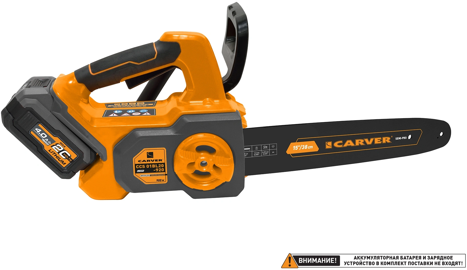 Цепная пила Carver CCS 01BL20-920 аккум. 900Вт дл.шины:12" (30cm) (01.030.00009) — миниатюра 3