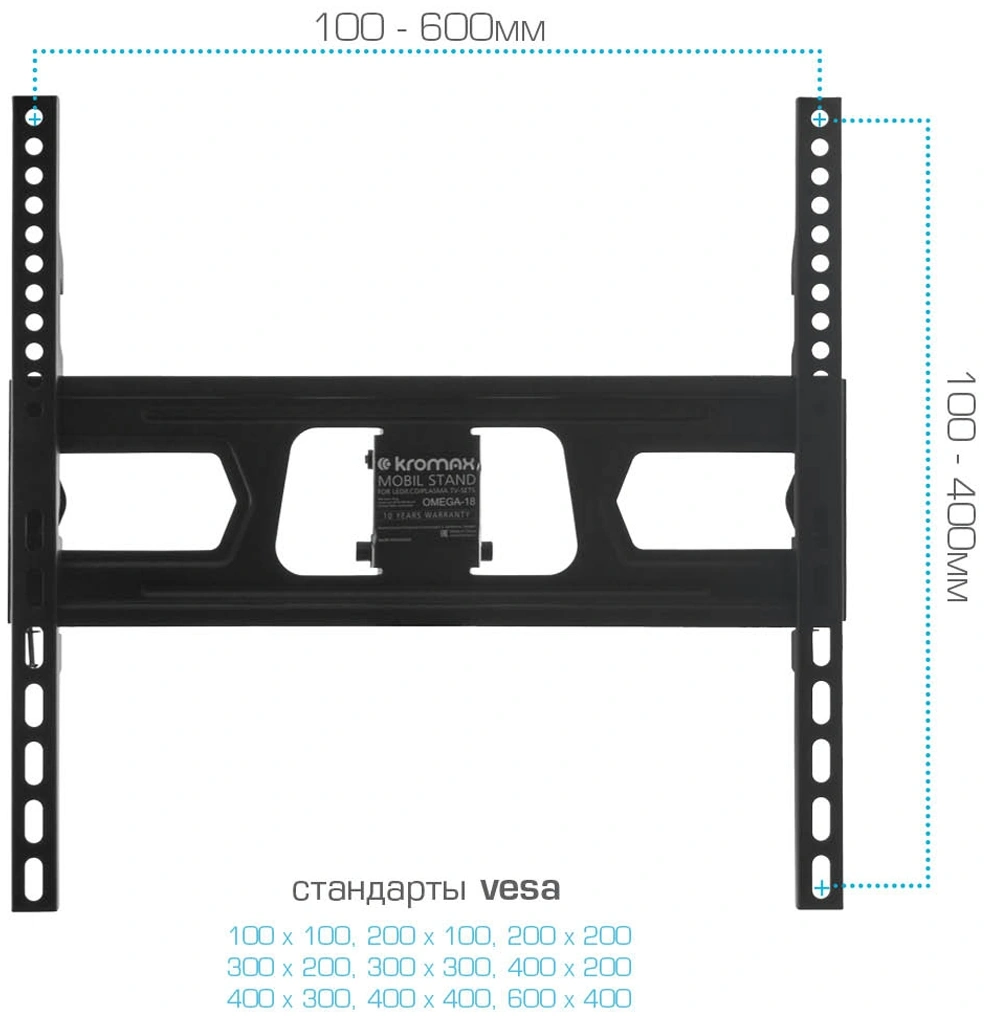 Стойка для телевизора Kromax OMEGA-18 черный 26"-65" макс.40кг напольный мобильный — миниатюра 5