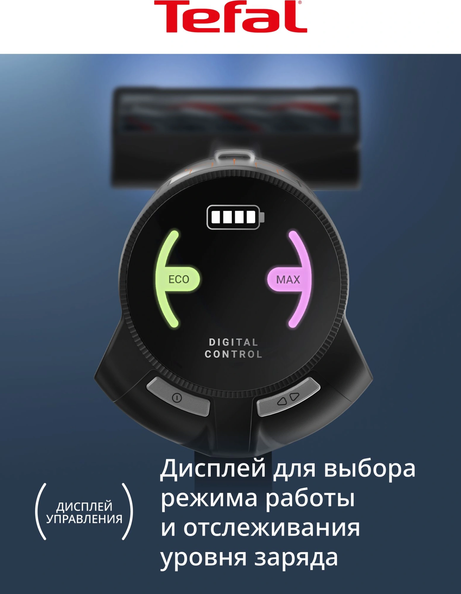 Пылесос Tefal Essential TY5A21WO 150Вт оранжевый/черный — миниатюра 4
