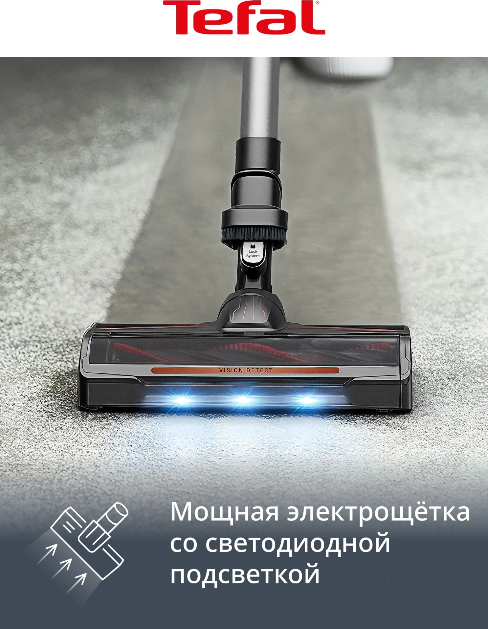 Пылесос Tefal Essential TY5A21WO 150Вт оранжевый/черный — миниатюра 6