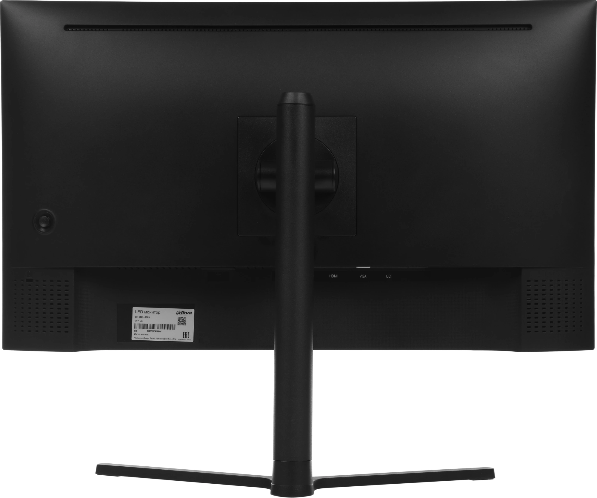 Монитор Dahua 27" DHI-LM27-B201AYS черный IPS LED 5ms 16:9 HDMI M/M матовая HAS Piv 1000:1 250cd 178гр/178гр 1920x1080 100Hz VGA FHD 3.84кг — миниатюра 3