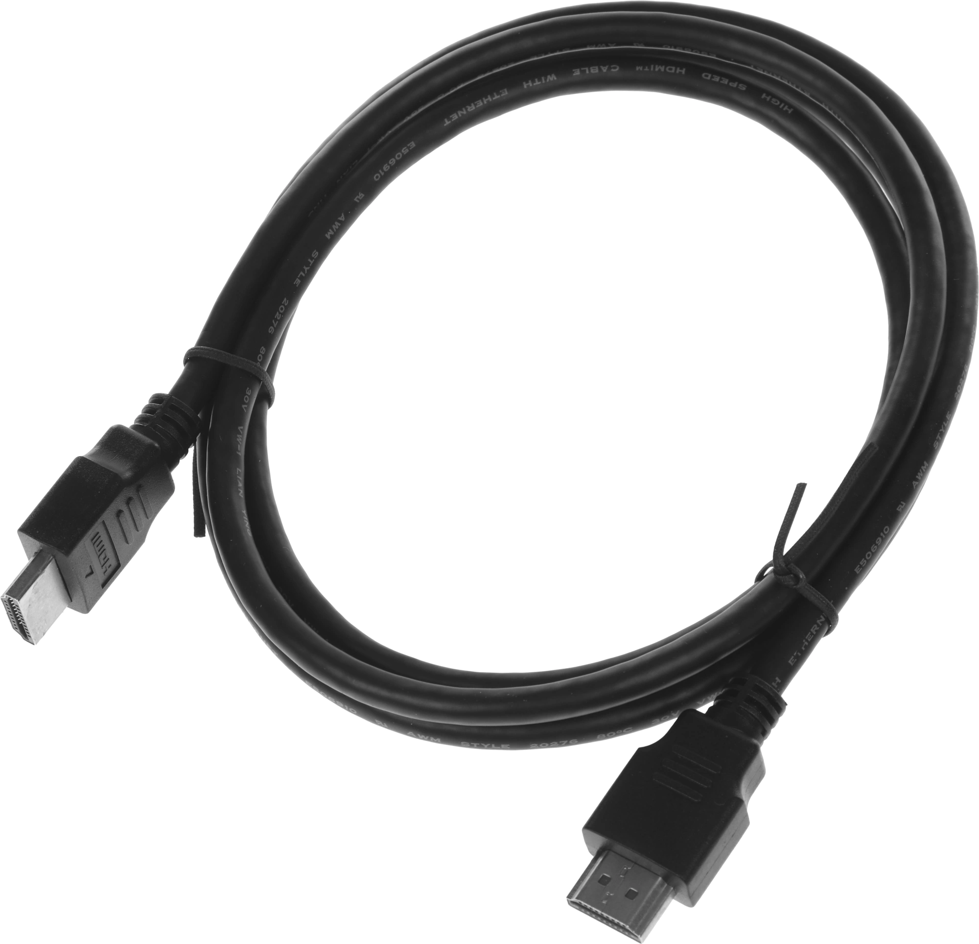 Монитор Dahua 27" DHI-LM27-B201AYS черный IPS LED 5ms 16:9 HDMI M/M матовая HAS Piv 1000:1 250cd 178гр/178гр 1920x1080 100Hz VGA FHD 3.84кг — миниатюра 12