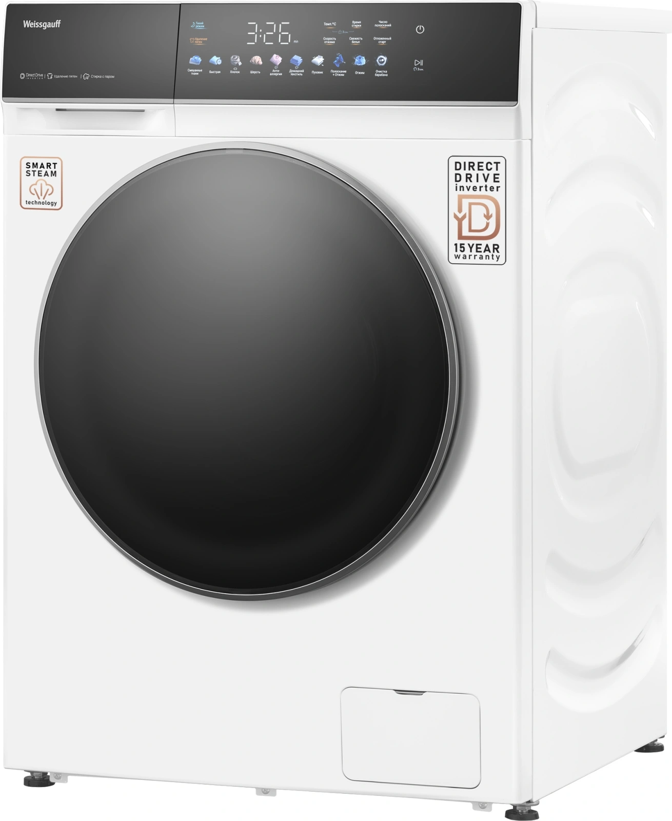 Стиральная машина Weissgauff WM 62210 Direct Drive Touch Inverter Steam класс: A+++ загр.фронтальная макс.:10.5кг белый инвертор — миниатюра 10