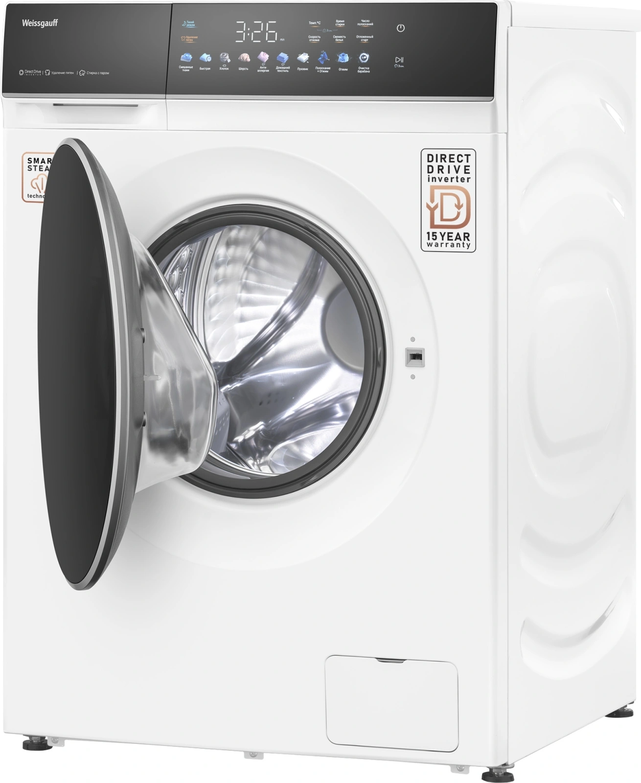 Стиральная машина Weissgauff WM 62210 Direct Drive Touch Inverter Steam класс: A+++ загр.фронтальная макс.:10.5кг белый инвертор — миниатюра 3