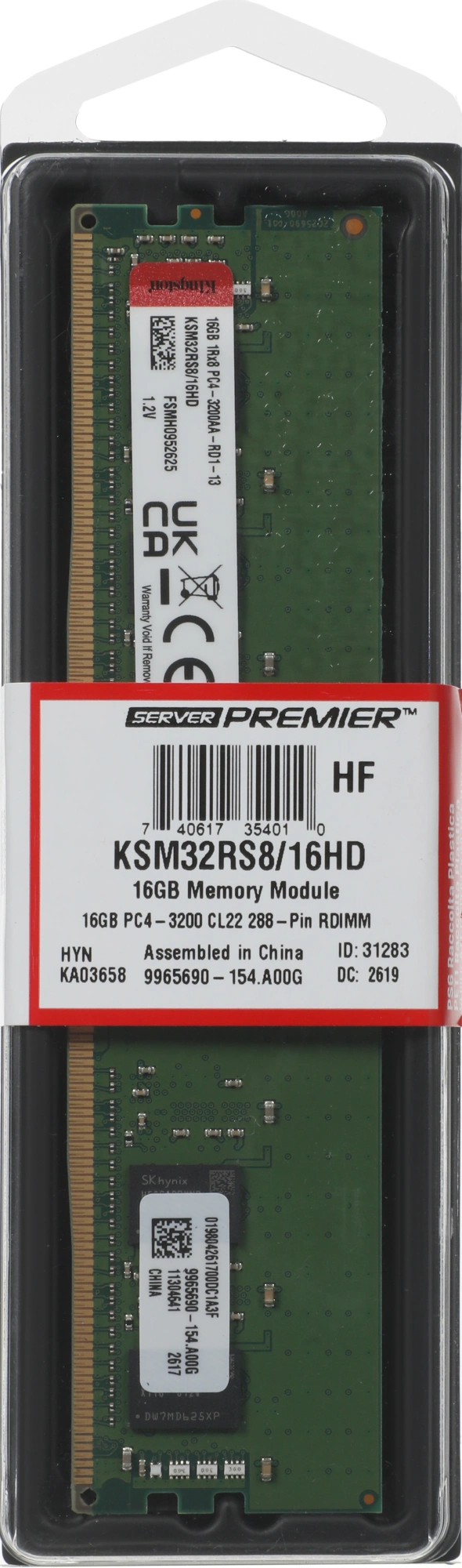 Память Kingston KSM32RS8/16HD, DDR4, 16ГБ, ECC Reg, 3200МГц