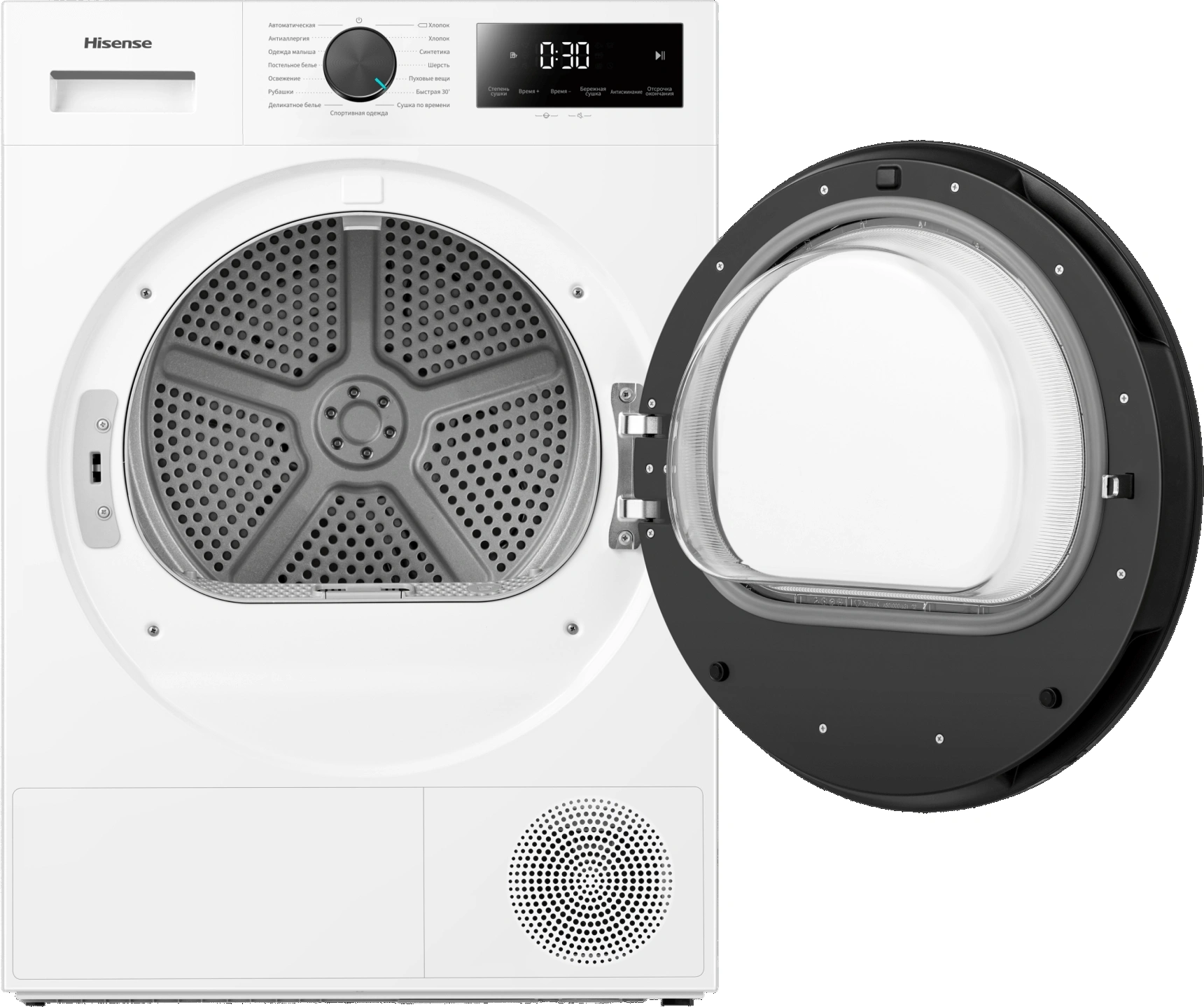 Сушильная машина Hisense DH1I800UW2E/C кл.энер.:A++ макс.загр.:8кг белый — миниатюра 4