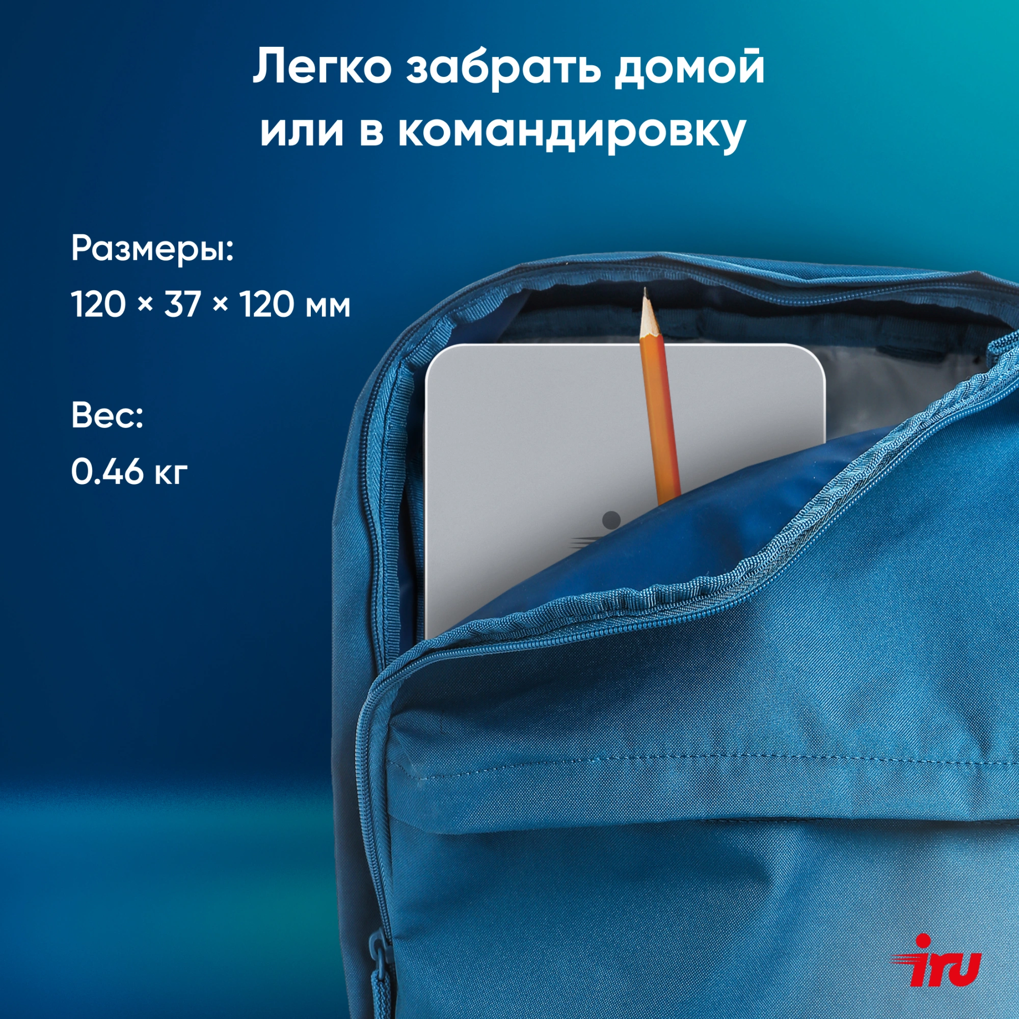 Неттоп IRU Tactio 515 i5 12450H (2) 16Gb SSD512Gb Iris Xe Windows 11 Pro 64 2xGbitEth WiFi BT 100W серый (RUS) (2195518) — миниатюра 5
