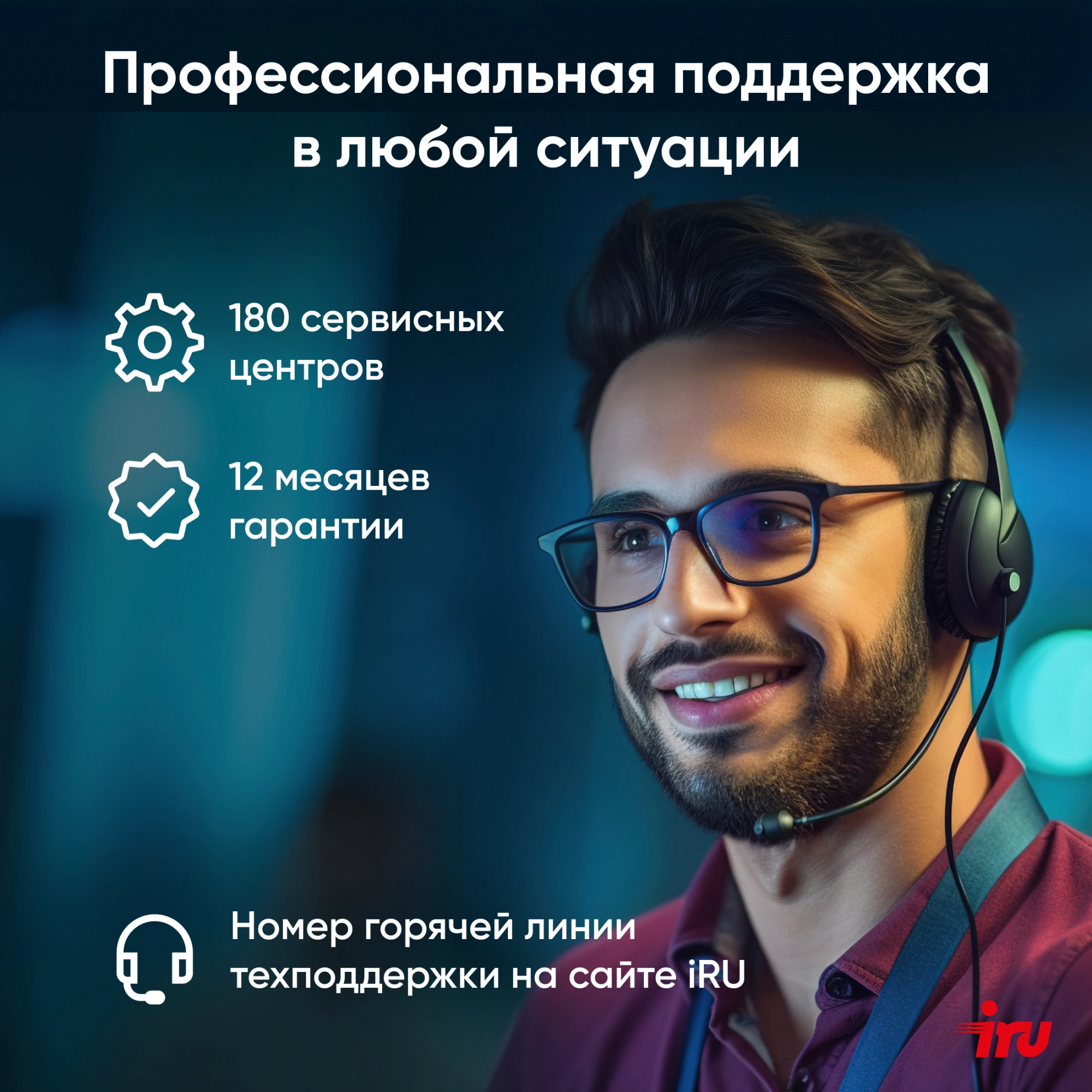 Неттоп IRU Tactio 515 i5 12450H (2) 16Gb SSD512Gb Iris Xe Windows 11 Pro 64 2xGbitEth WiFi BT 100W серый (RUS) (2195518) — миниатюра 14