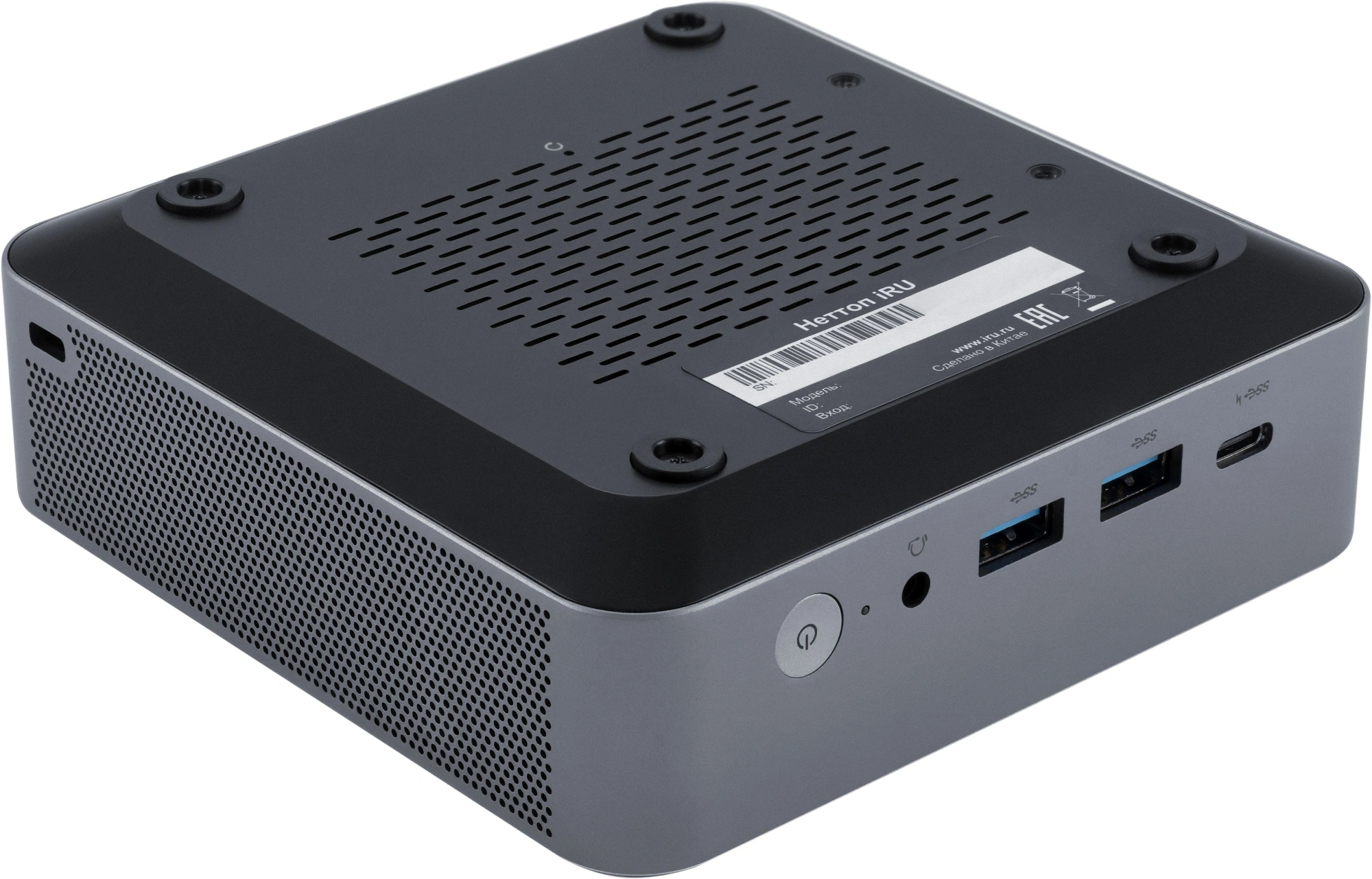Неттоп IRU Tactio 515 i5 12450H (2) 16Gb SSD512Gb Iris Xe Windows 11 Pro 64 2xGbitEth WiFi BT 100W серый (RUS) (2195518) — миниатюра 23