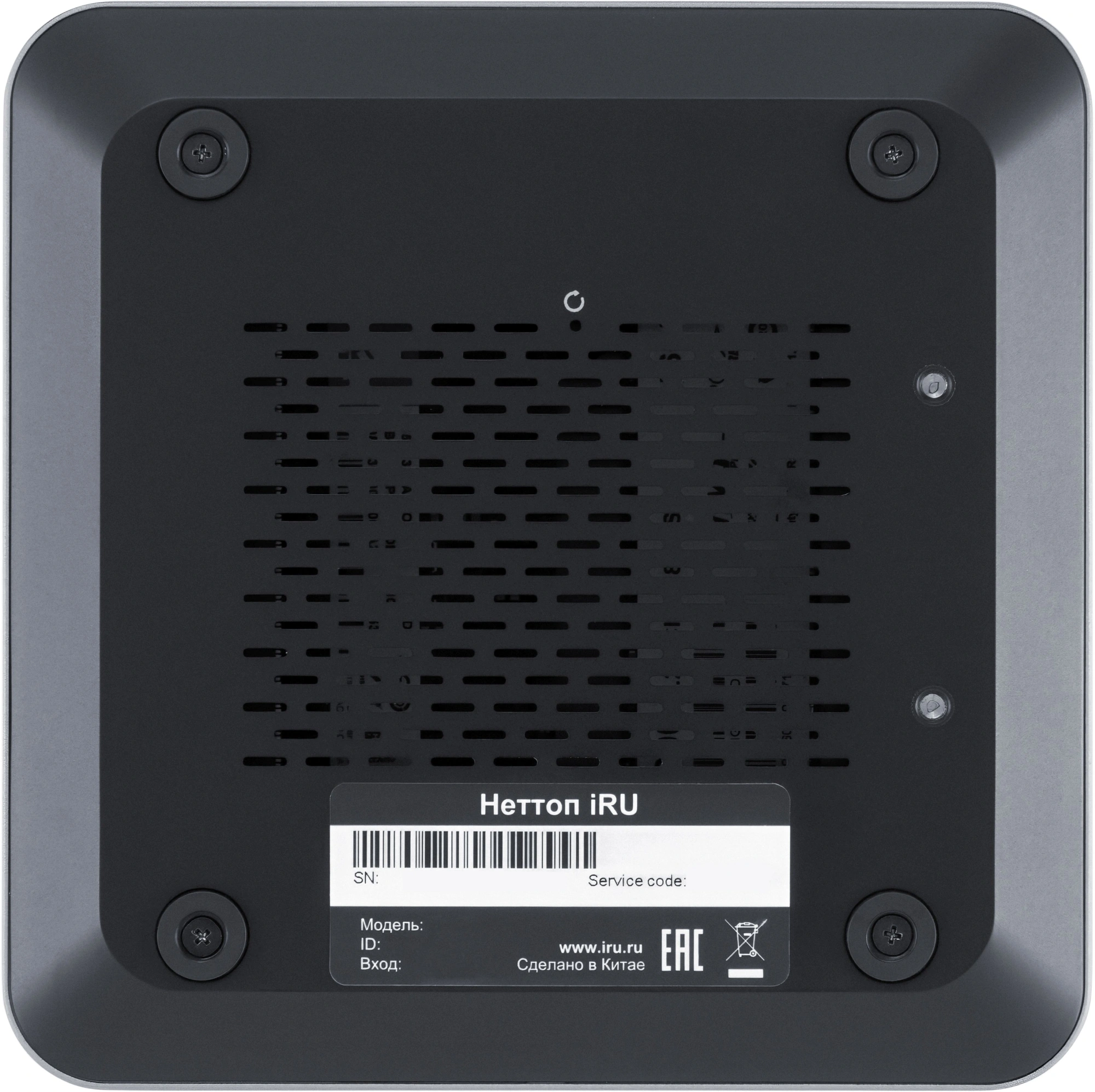 Неттоп IRU Tactio 515 i5 12450H (2) 16Gb SSD512Gb Iris Xe Windows 11 Pro 64 2xGbitEth WiFi BT 100W серый (RUS) (2195518) — миниатюра 24