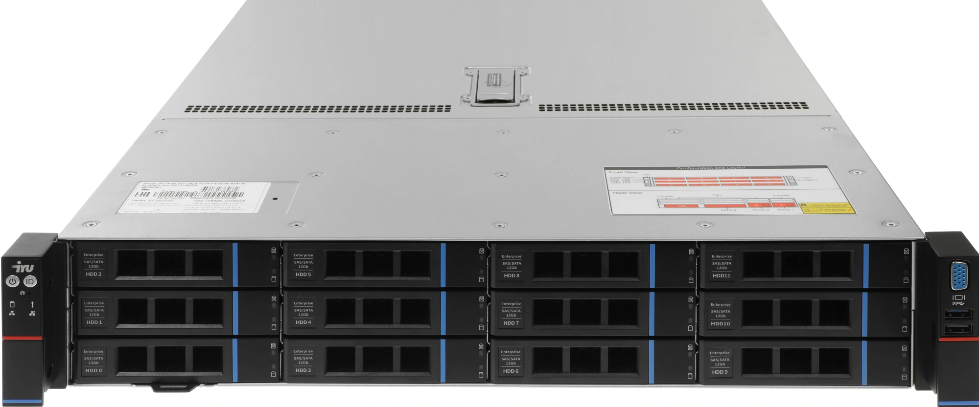 Сервер IRU Rock g2212ag3 2x7713 4x32Gb 2x480Gb SSD 9361-8I AST2500 10G 4P 2x1300W w/o OS (2196352) — миниатюра 2