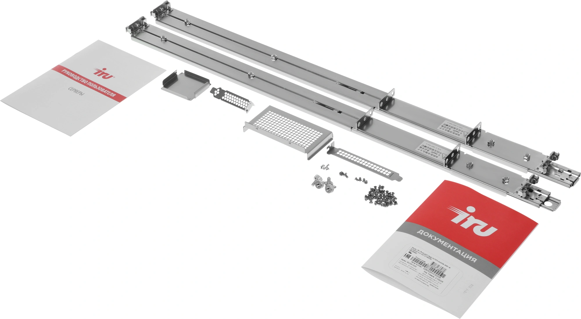 Сервер IRU Rock g2212ag3 2x7713 4x32Gb 2x480Gb SSD 9361-8I AST2500 10G 4P 2x1300W w/o OS (2196352) — миниатюра 19
