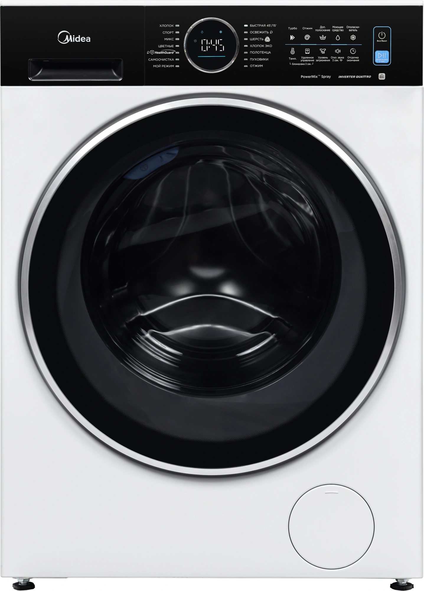 Стиральная машина Midea MF205W105WB/W-RU класс: A загр.фронтальная макс.:10.5кг белый инвертор — фото 1