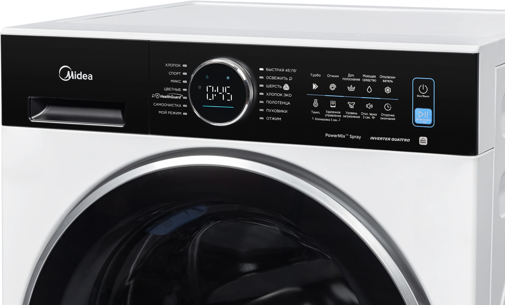 Стиральная машина Midea MF205W105WB/W-RU класс: A загр.фронтальная макс.:10.5кг белый инвертор — миниатюра 3