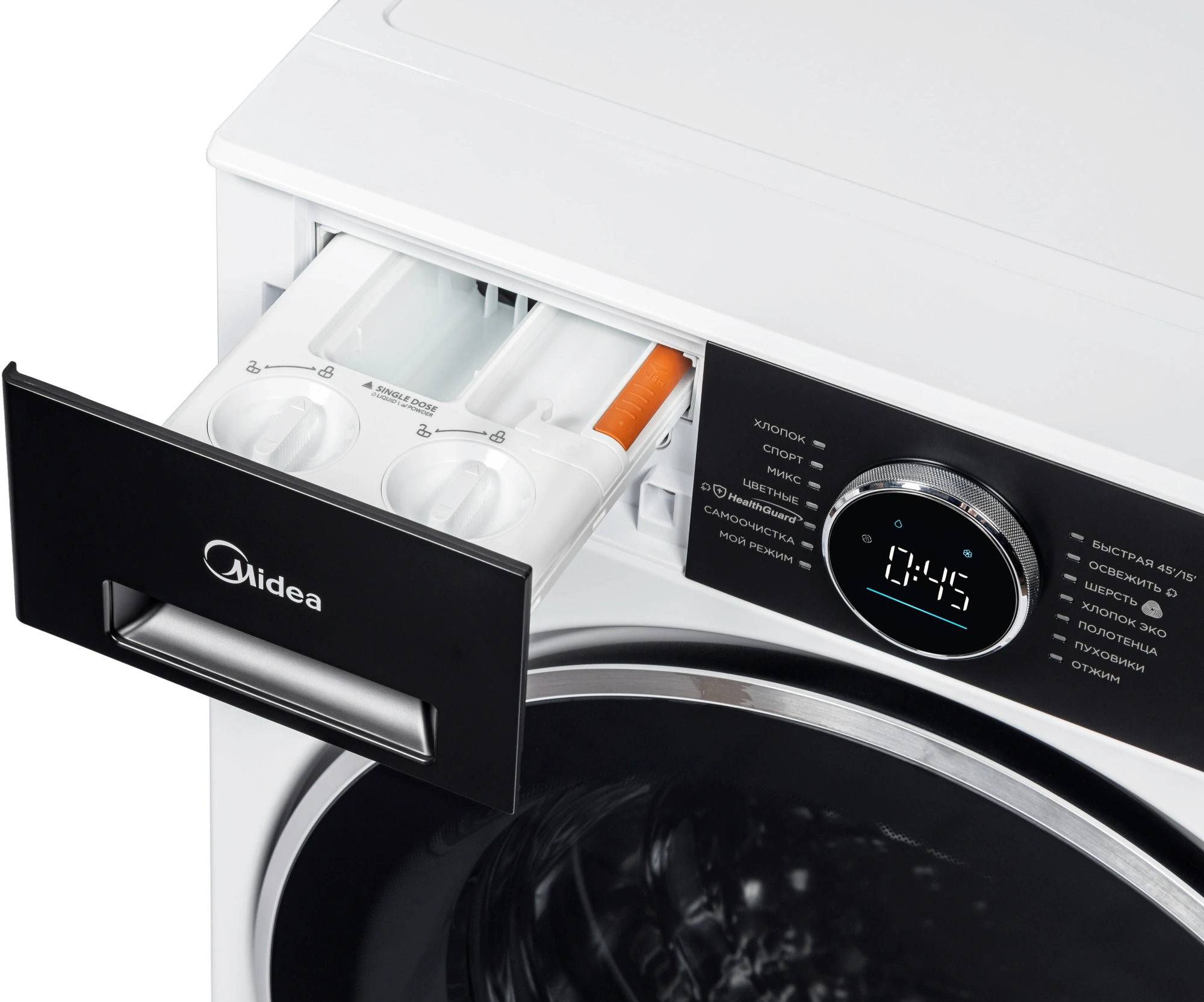 Стиральная машина Midea MF205W105WB/W-RU класс: A загр.фронтальная макс.:10.5кг белый инвертор — миниатюра 5