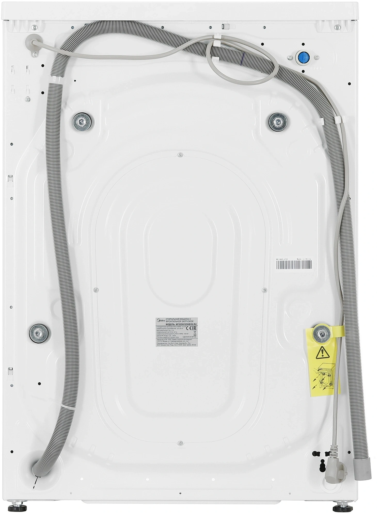Стиральная машина Midea MF205W105WB/W-RU класс: A загр.фронтальная макс.:10.5кг белый инвертор — миниатюра 6