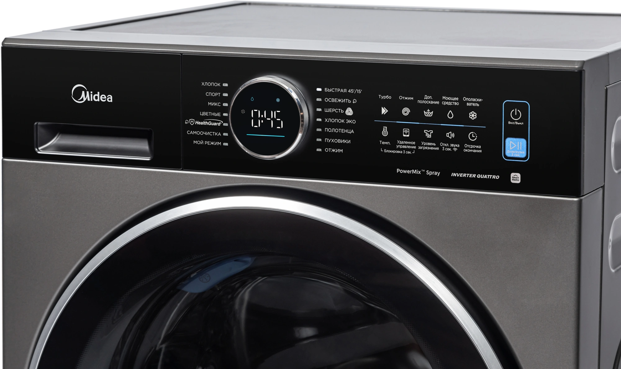 Стиральная машина Midea MF205W105WB/T-RU класс: A загр.фронтальная макс.:10.5кг титановый инвертор — миниатюра 2