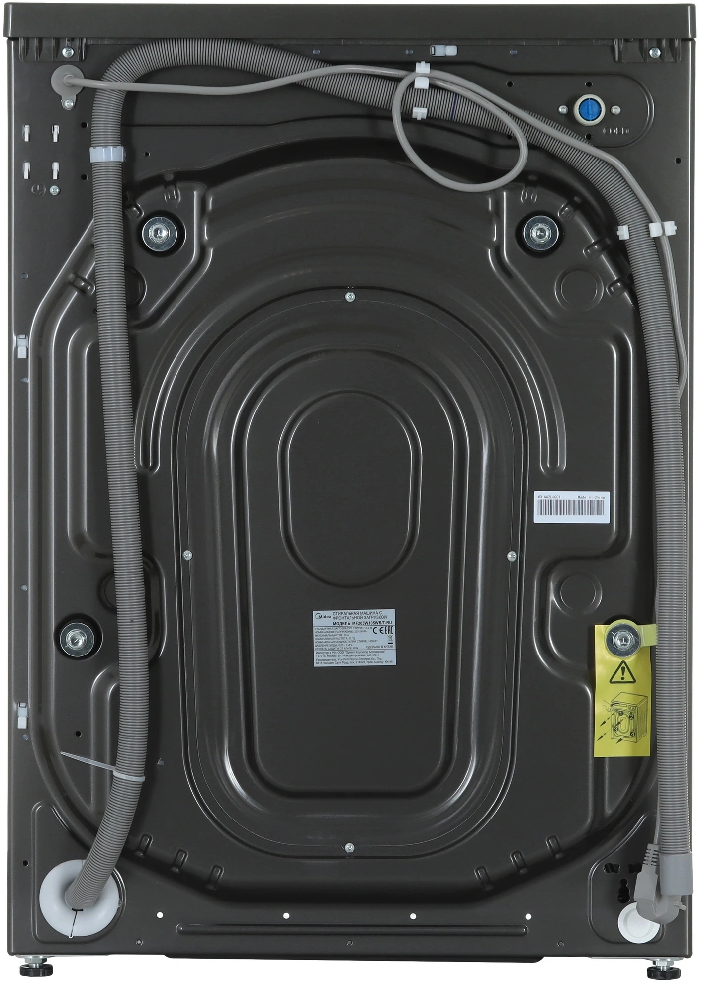 Стиральная машина Midea MF205W105WB/T-RU класс: A загр.фронтальная макс.:10.5кг титановый инвертор — миниатюра 6