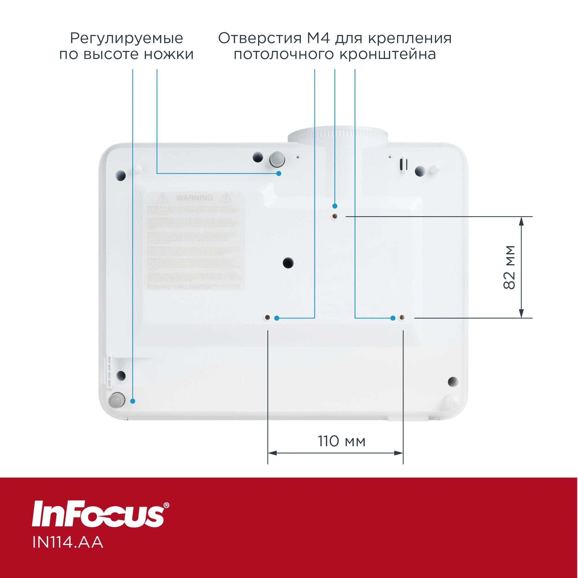 Проектор Infocus Genesis III IN114.AA DLP 4000Lm LS (1024x768) 30000:1 ресурс лампы:6000часов 1xUSB typeA 1xHDMI 2.9кг — миниатюра 11