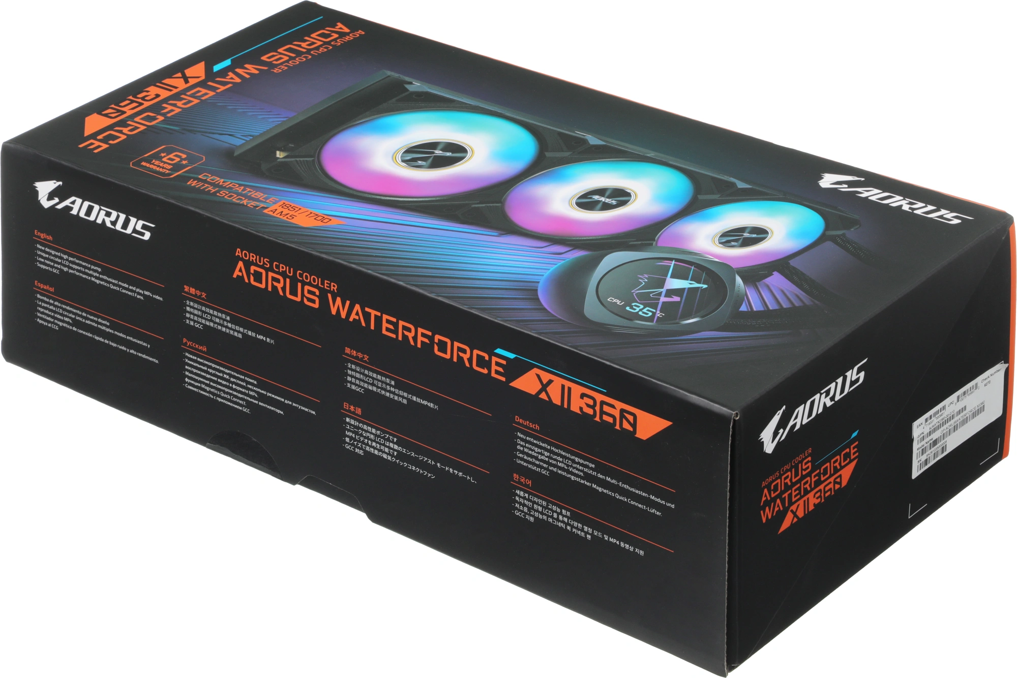 Система водяного охлаждения Gigabyte Aorus Waterforce X II 360 ARGB Soc-TR4/sTR5/AM5/AM4/1200/1700/1851 черный 4-pin 12-37.5dB Al LCD Ret (GP-AORUS WATERFORCE X II 360) — миниатюра 11